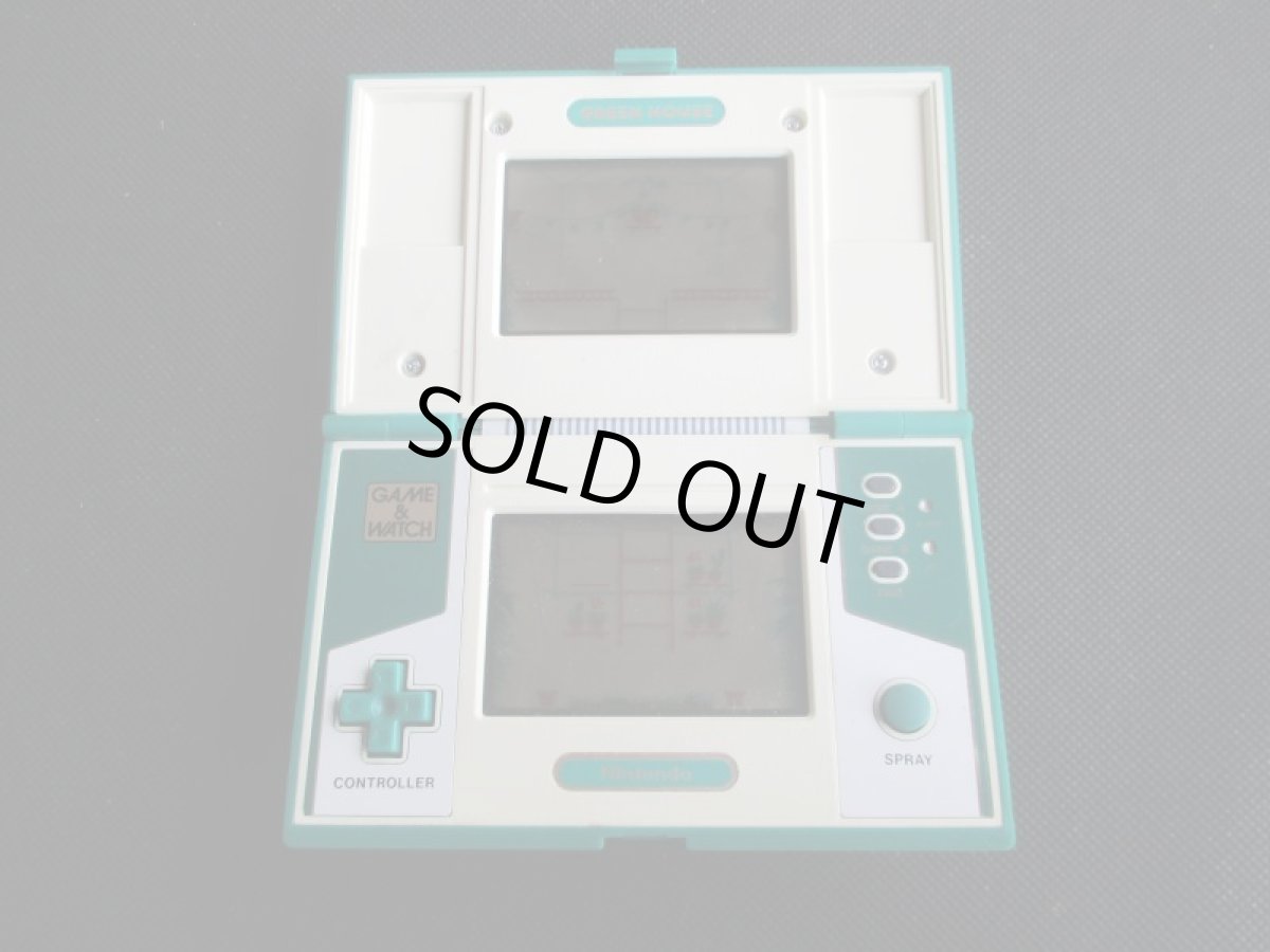 画像4: グリーンハウスGREEN HOUSE 箱説無 ゲームウォッチ (4)