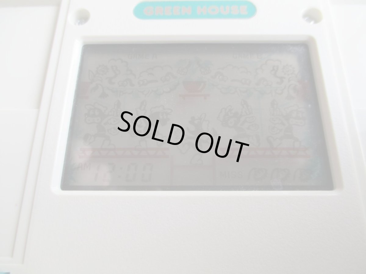 画像5: グリーンハウスGREEN HOUSE 箱説無 ゲームウォッチ (5)