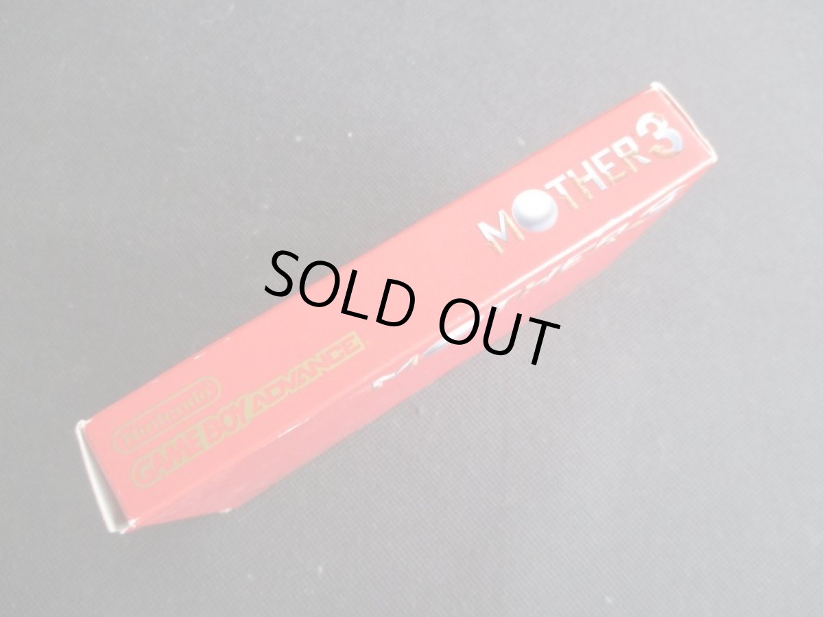 画像3: MOTHER3 マザー 箱説有 GBAアドバンス (3)