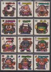 画像3: 8弾チョコ版すくみコンプ　状態【B】 (3)