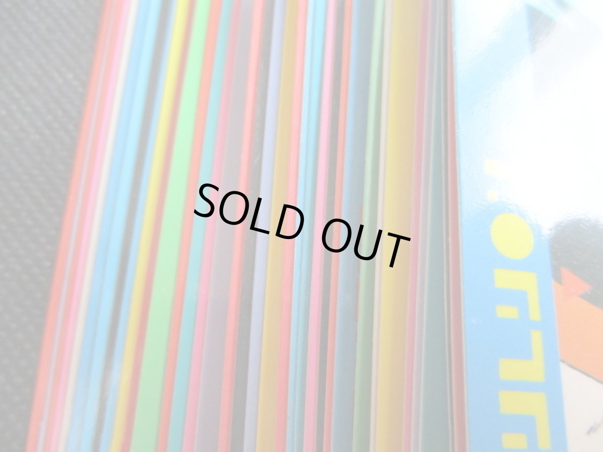 画像7: 1弾コンプ　アマダ　ドラゴンボールカードダス (7)