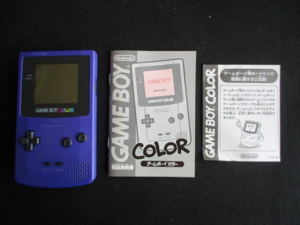 ゲームボーイカラー本体パープル 箱説有 GBゲームボーイ - 遊戯屋