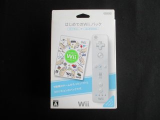 はじめてのWii パック 箱説有 wiiウィー - 遊戯屋