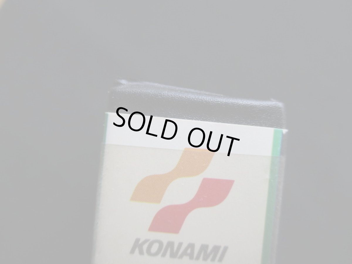 画像6: ゴーファーの野望 エピソードII　箱説有　MSX (6)