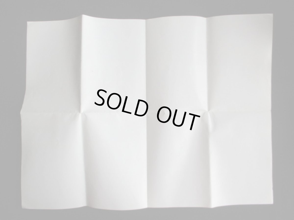 画像2: ドキドキNews第16号　ドキドキ学園 (2)