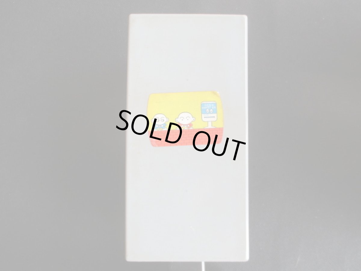 画像12: ディスクキャビネット　箱有　ディスクシステム (12)