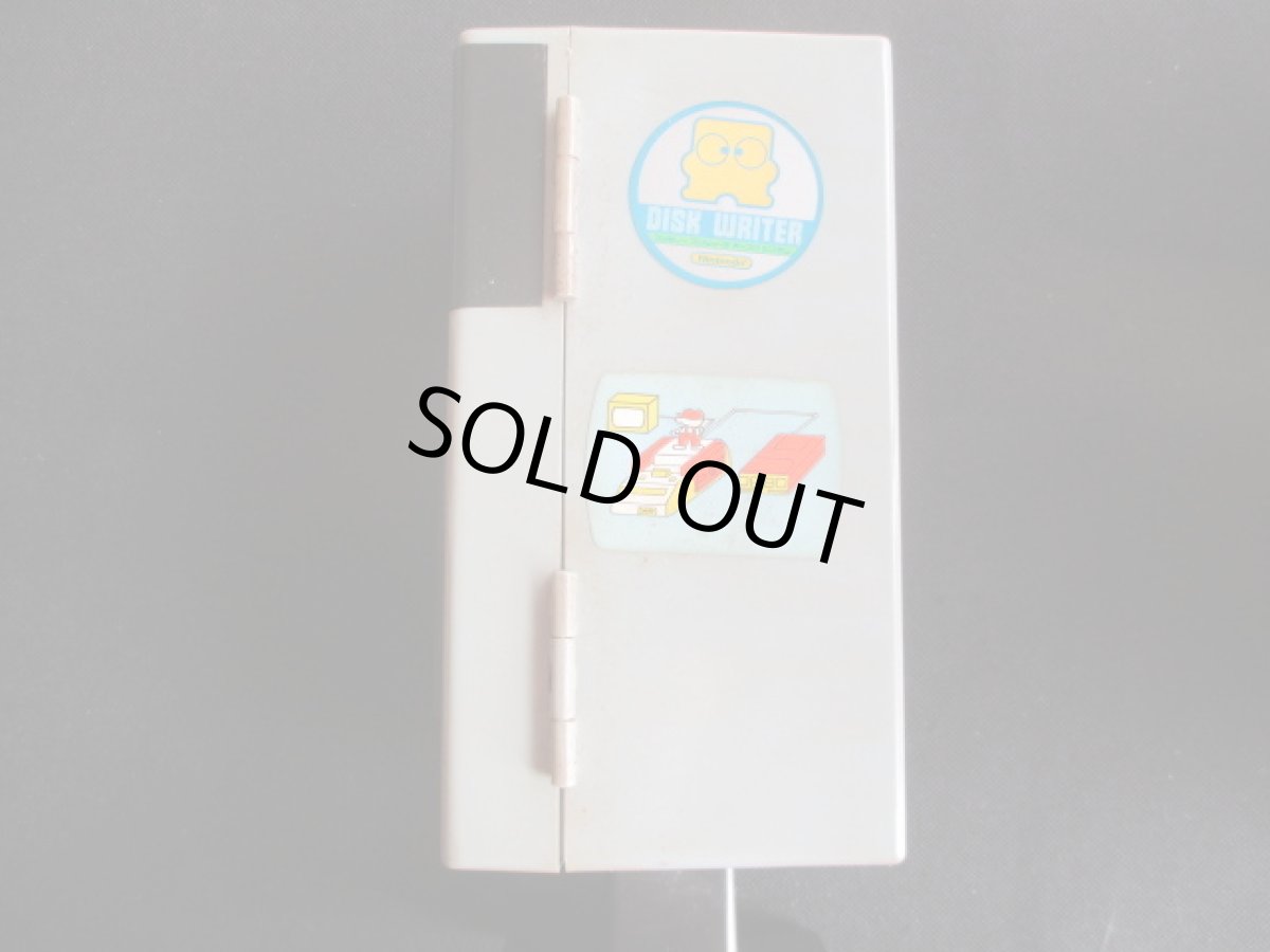 画像13: ディスクキャビネット　箱有　ディスクシステム (13)