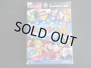 マリオパーティ4 箱説有 GCゲームキューブ - 遊戯屋