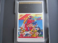 画像4: プロ野球ワールドスタジアム’91　葉書箱説有　PCエンジン (4)