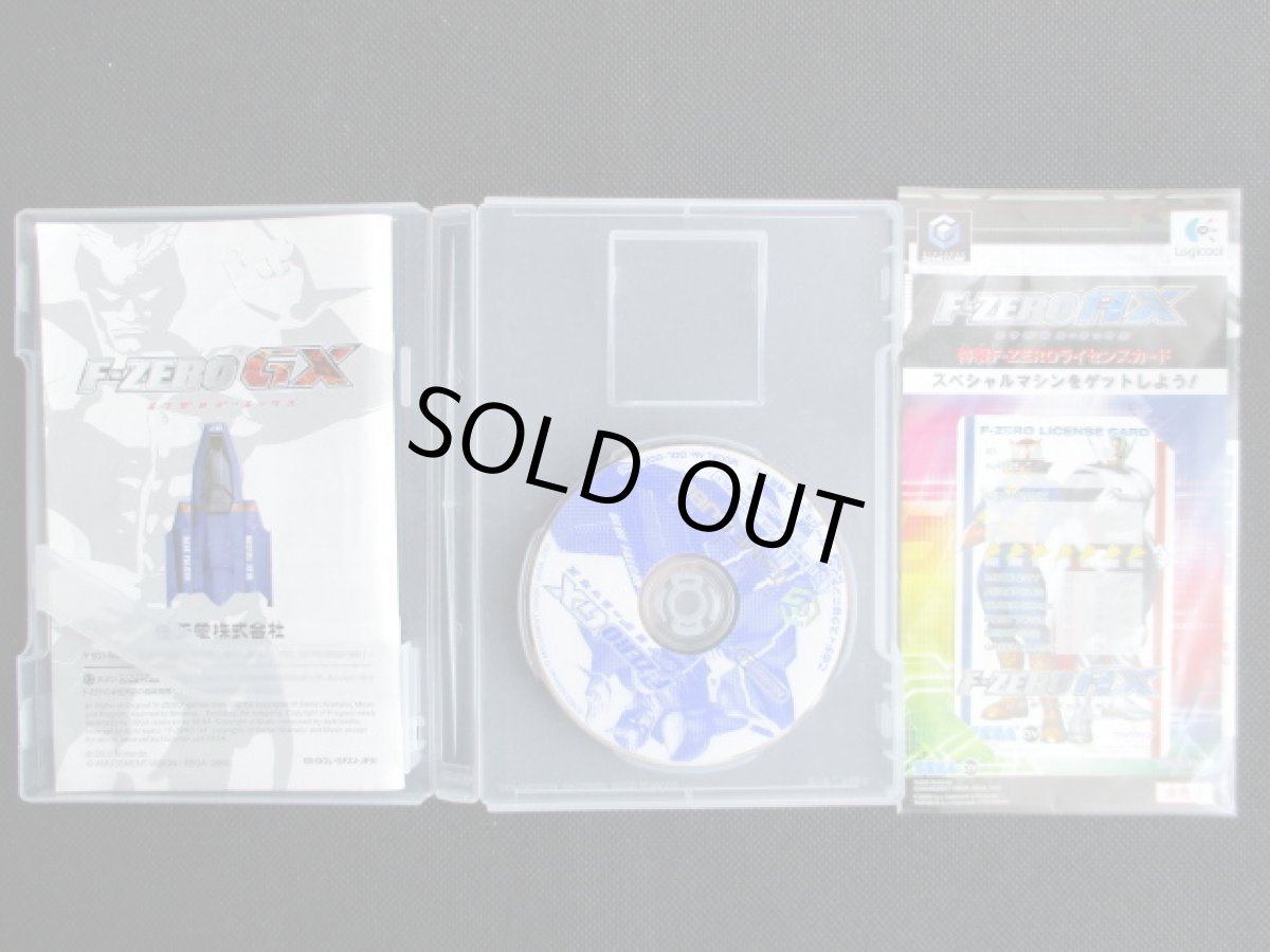 画像2: エフゼロGXF-ZERO　説有　GCゲームキューブ (2)