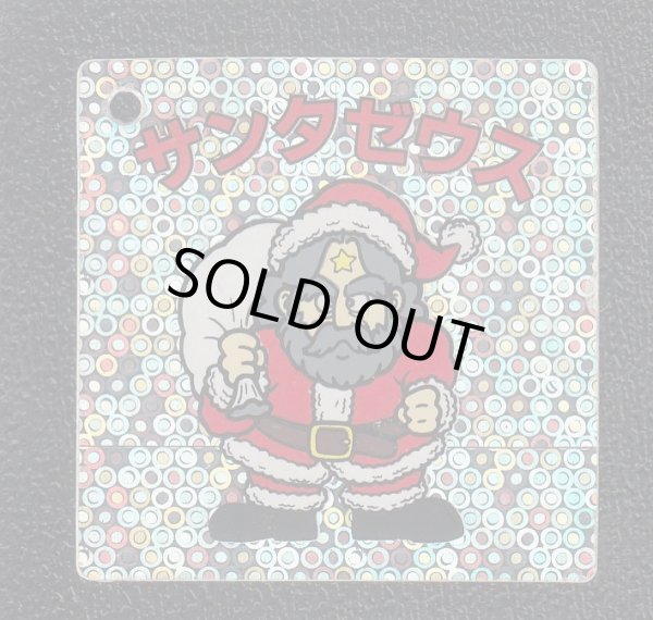 サンタゼウス - 遊戯屋