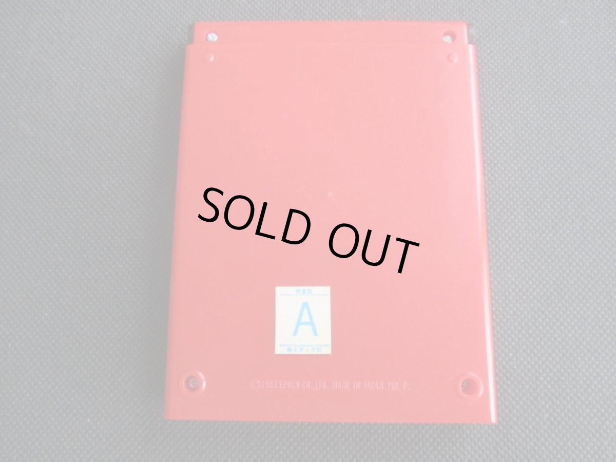 画像8: ペンギンレストラン　箱説有　ゲームウォッチ (8)