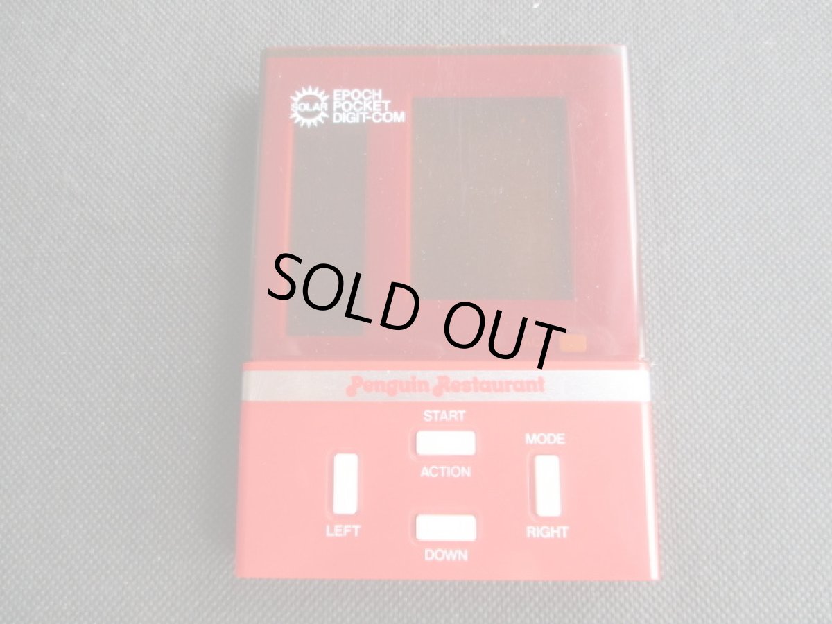 画像7: ペンギンレストラン　箱説有　ゲームウォッチ (7)