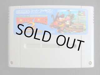 【美品・完品】ワールドテニス・ブリップPART2・トミー・Blip(動作確認済) トミー ブリップ・PART 2 ワールドテニス 箱説有 - 遊戯屋
