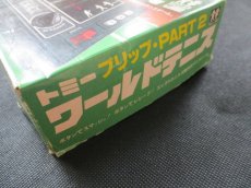 画像2: トミー ブリップ・PART 2 ワールドテニス　　箱説有　 (2)