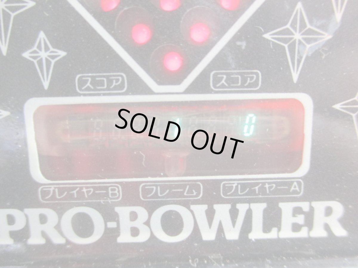 画像11: プロボウラー　箱説有　LSI (11)