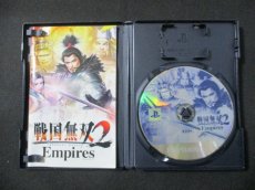 画像2: 戦国無双2 empires エンパイアーズ　箱説有　PS2プレイステーション (2)