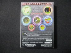 画像3: ゼルダコレクション　箱説有　GCゲームキューブ (3)