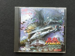 70726f647563742f32303230303732