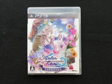 画像1: トトリのアトリエ アーランドの錬金術士2　箱説有　PS3プレイステーション3 (1)