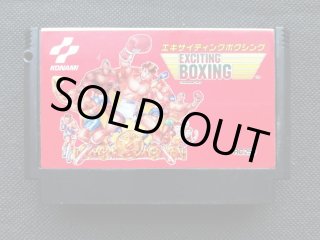 ちびまる子ちゃん おこづかい大作戦 箱説無 Gbゲームボーイ 遊戯屋