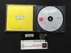 画像2: ザ・ドラッグストア　帯箱説有　PS1プレイステーション  (2)