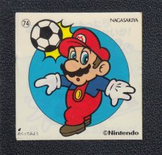 画像1: サッカーゲッソー　スーパーマリオブラザーズ　NAGASAKIYA長崎屋　No.74 (1)