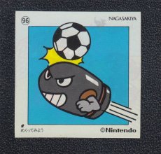 画像1: キーパーマリオ　スーパーマリオブラザーズ　NAGASAKIYA長崎屋　No.96 (1)