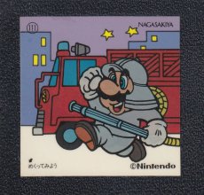 画像1: しょうぼうしマリオ　スーパーマリオブラザーズ　NAGASAKIYA長崎屋　No.111 (1)