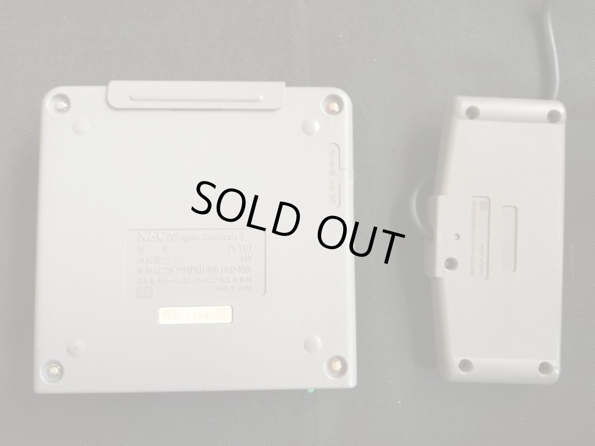 画像8: コアグラフィックスII本体　箱有　PCエンジン (8)