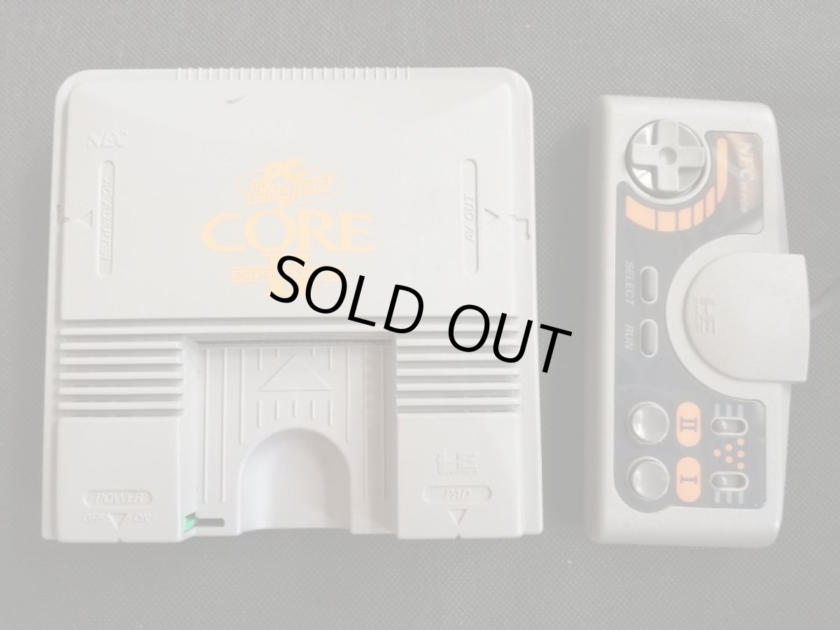 画像7: コアグラフィックスII本体　箱有　PCエンジン (7)