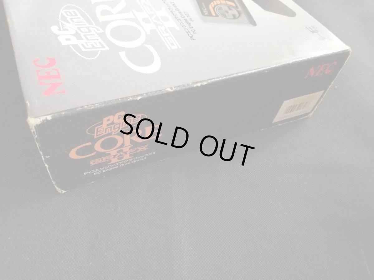 画像5: コアグラフィックスII本体　箱有　PCエンジン (5)