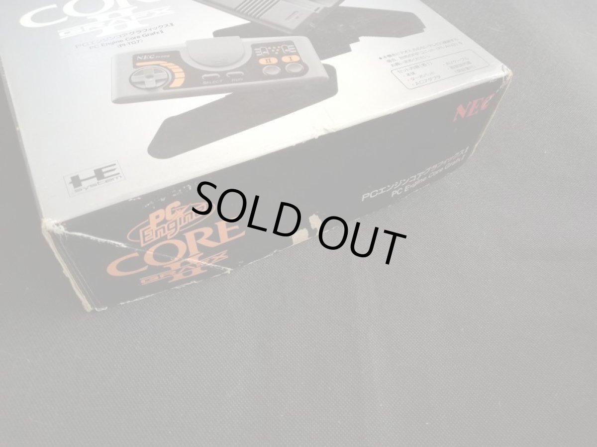 画像2: コアグラフィックスII本体　箱有　PCエンジン (2)