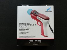 画像1:  シューティングアタッチメント　箱説有　PS3プレイステーション3 (1)