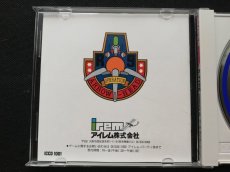 画像3: R-TYPE コンプリートCD アールタイプ　帯葉書箱説有　PCエンジン (3)