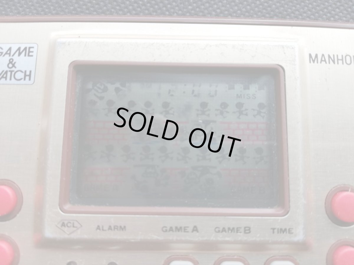 画像7: マンホール　MANHOLE　箱説有　ゲームウォッチ (7)