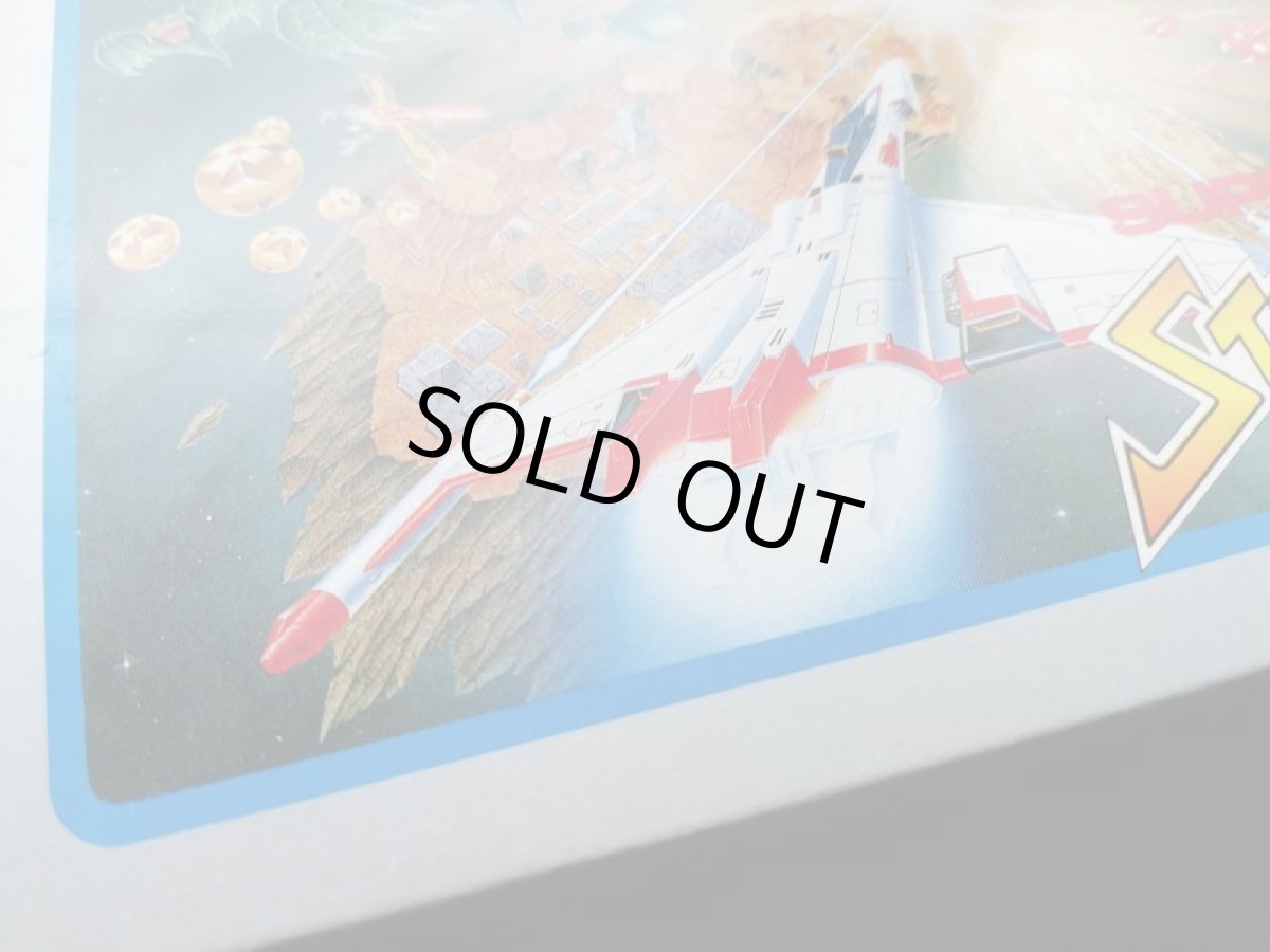 画像10: スーパースターフォース 時空暦の秘密 新品未使用 FCファミコン  (10)