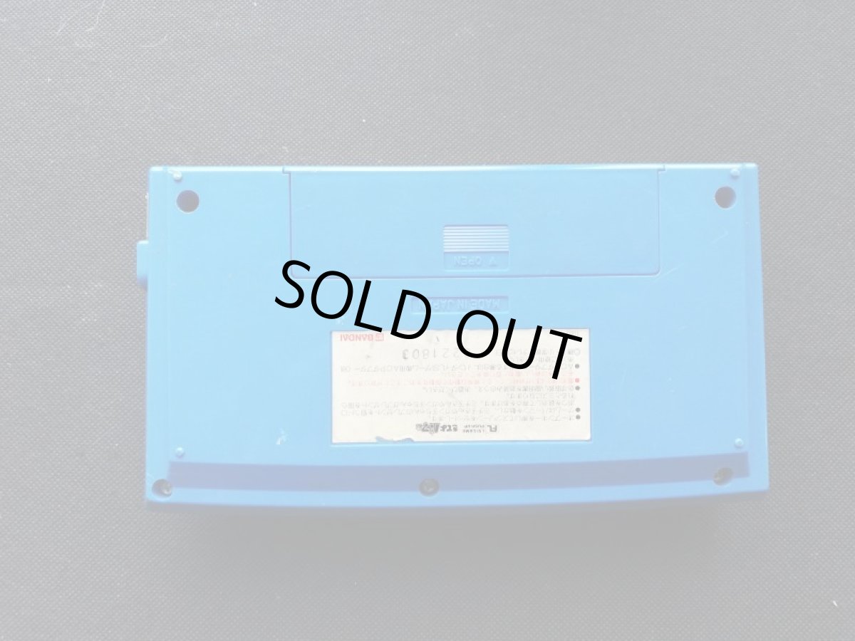 画像2: きてよパーマン　箱説無　LSI (2)