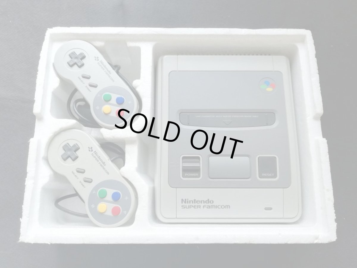 画像3: スーパーファミコン本体 箱説有 SFCスーパーファミコン (3)