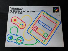 画像1: スーパーファミコン本体　箱説有　SFCスーパーファミコン (1)