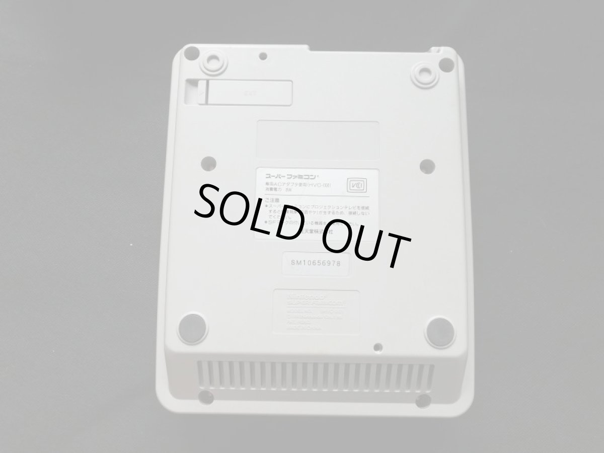 画像5: スーパーファミコン本体 箱説有 SFCスーパーファミコン (5)