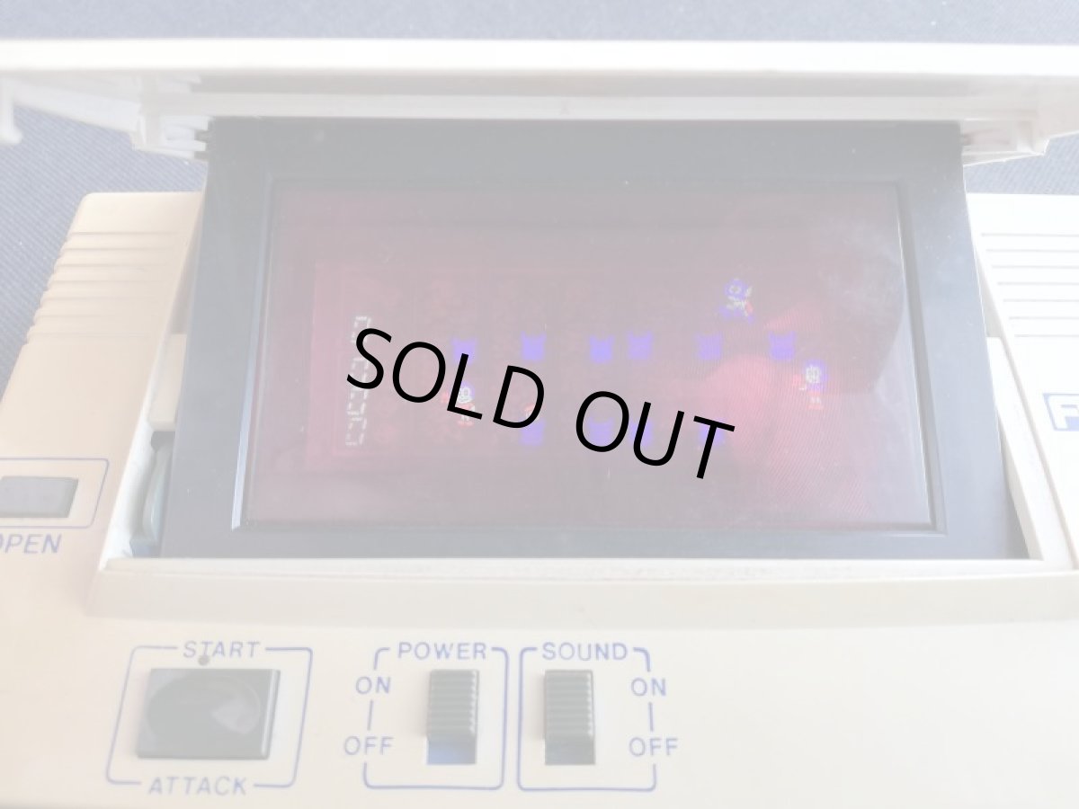 画像3: きてよパーマン　箱説無　LSI (3)