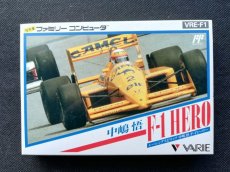 画像1: F-1 HERO 中嶋悟　新品未使用　FCファミコン (1)