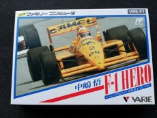 画像2: F-1 HERO 中嶋悟　新品未使用　FCファミコン (2)