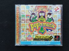 画像1: ポップンミュージック4　箱説有　PS1プレイステーション (1)