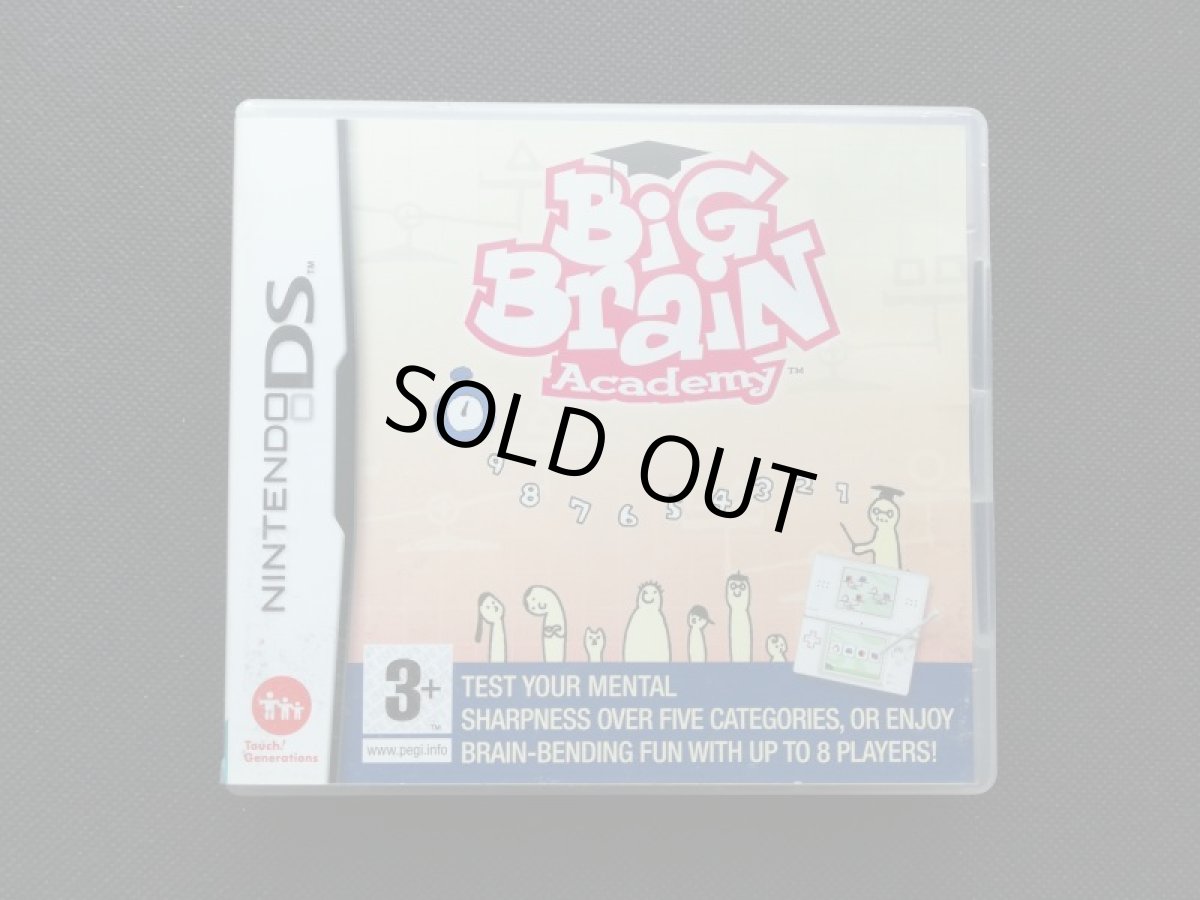 画像1: Big brain academy　海外版　箱有　ニンテンドーDS (1)