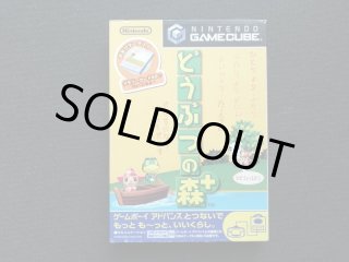 ニンテンドーゲームキューブ あつまれどうぶつの森メモリーカード どうぶつの森＋ メモリーカード同梱 箱説有 GCゲームキューブ