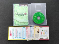 画像3: ピクミン2　カード箱説有　GCゲームキューブ (3)