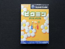 画像1: ピクミン　箱説有　GCゲームキューブ (1)