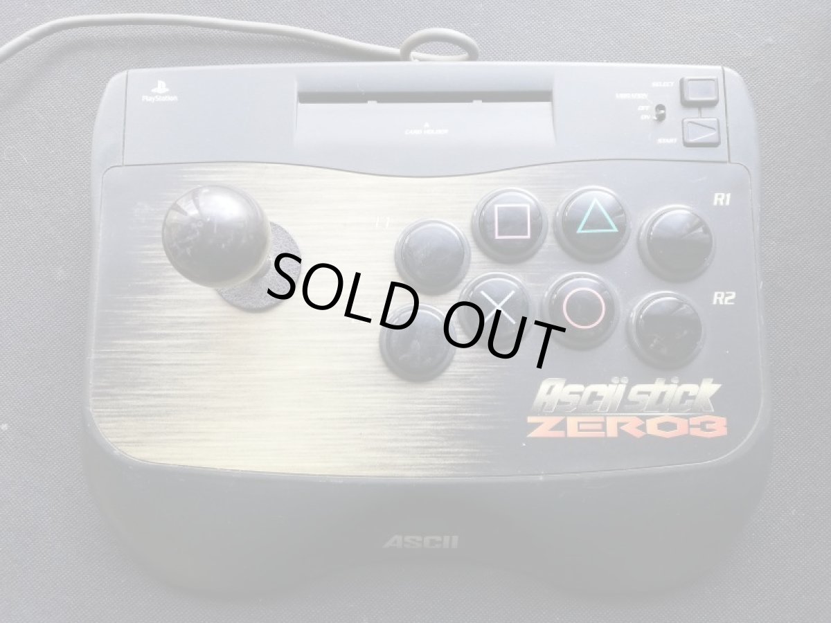 画像1: Ascii stick アスキースティック ZERO3　箱説無　PS1プレイステーション (1)